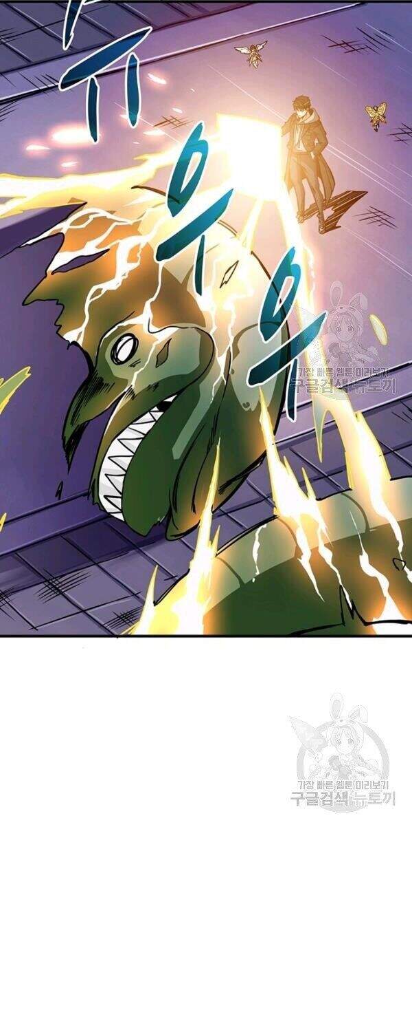 Tôi Là Người Chơi Duy Nhất Đăng Nhập Chapter 85 - 68