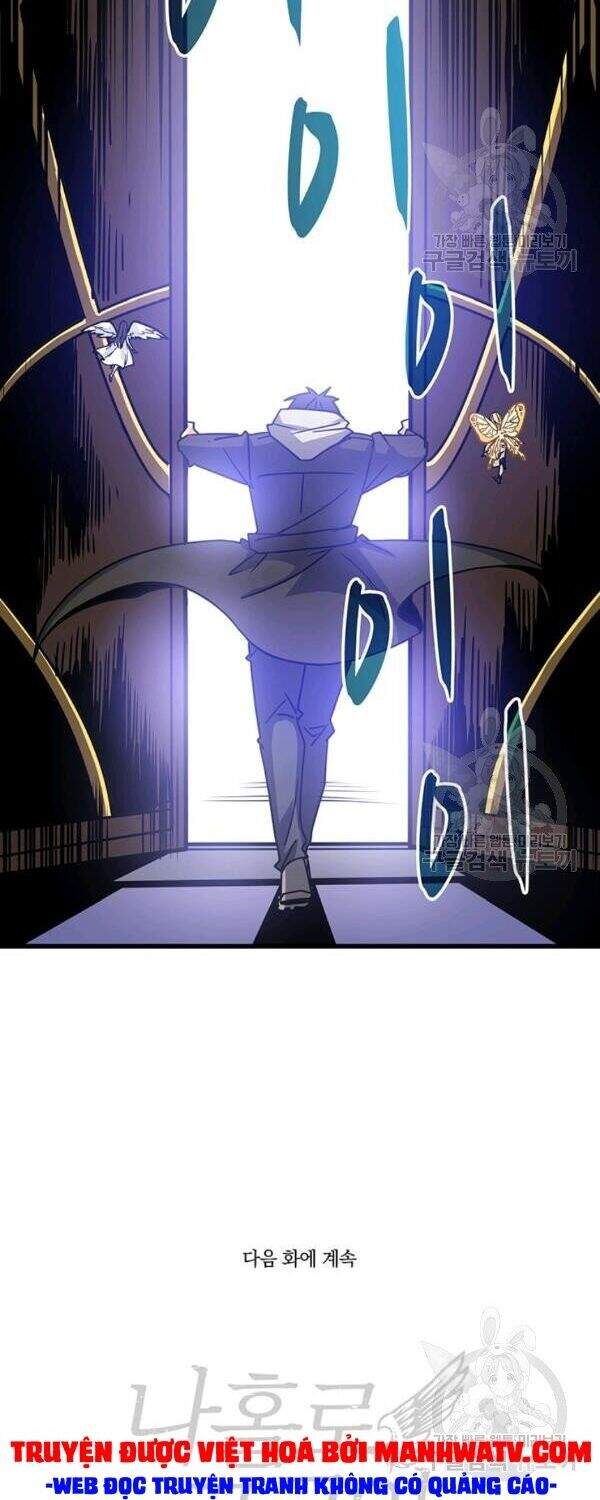 Tôi Là Người Chơi Duy Nhất Đăng Nhập Chapter 85 - 73