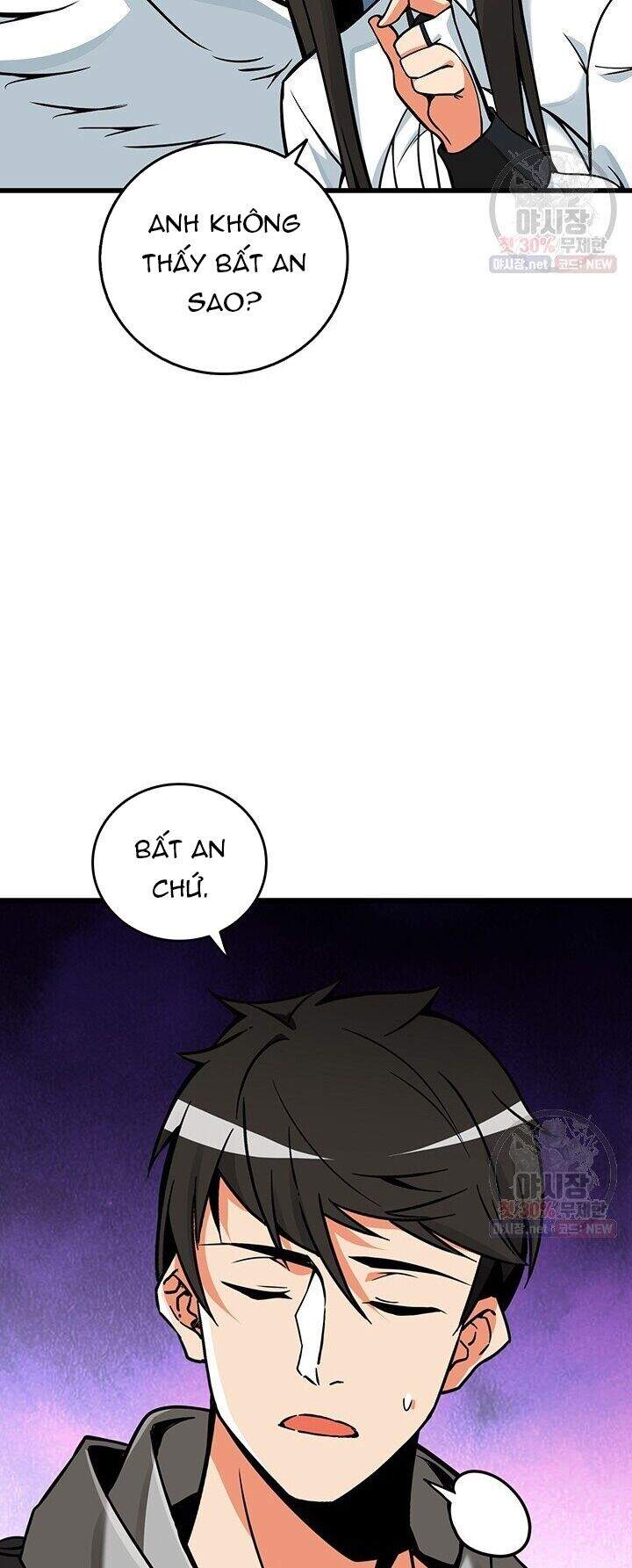 Tôi Là Người Chơi Duy Nhất Đăng Nhập Chapter 86 - 37