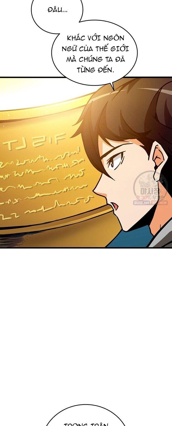 Tôi Là Người Chơi Duy Nhất Đăng Nhập Chapter 86 - 9