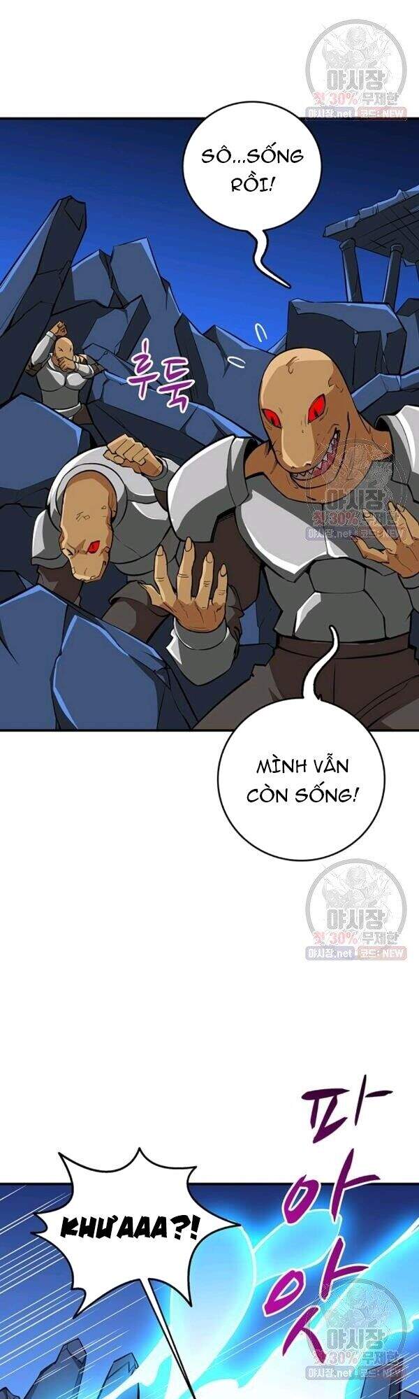 Tôi Là Người Chơi Duy Nhất Đăng Nhập Chapter 88 - 14