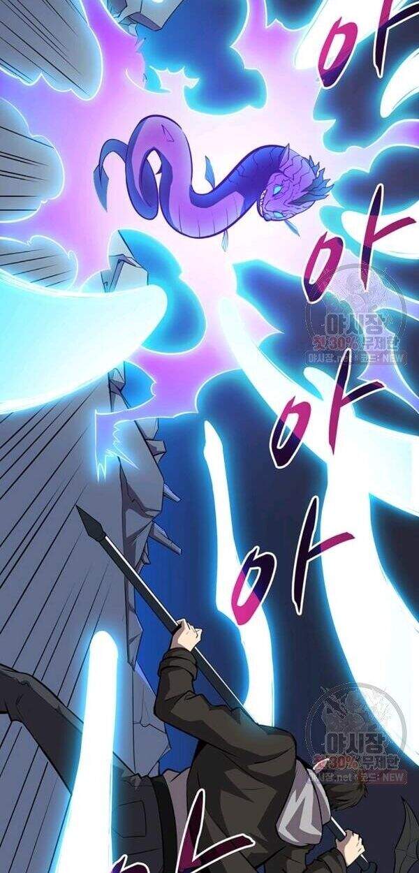 Tôi Là Người Chơi Duy Nhất Đăng Nhập Chapter 88 - 16