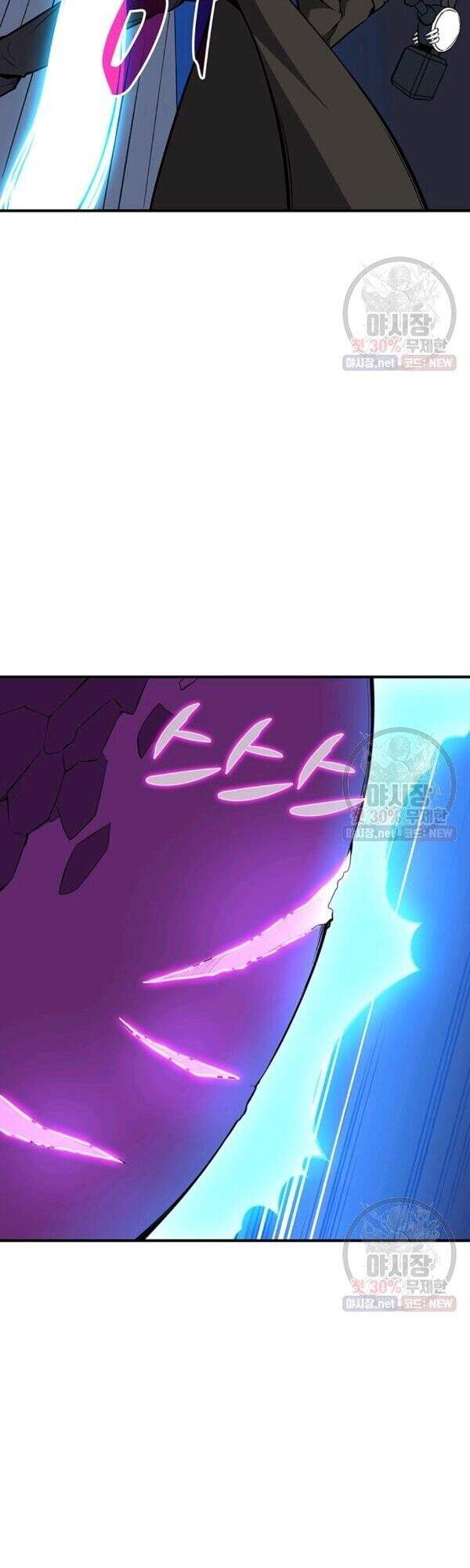 Tôi Là Người Chơi Duy Nhất Đăng Nhập Chapter 88 - 17