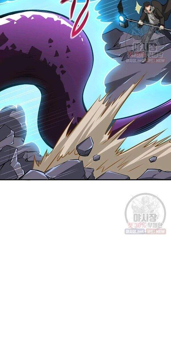 Tôi Là Người Chơi Duy Nhất Đăng Nhập Chapter 88 - 25