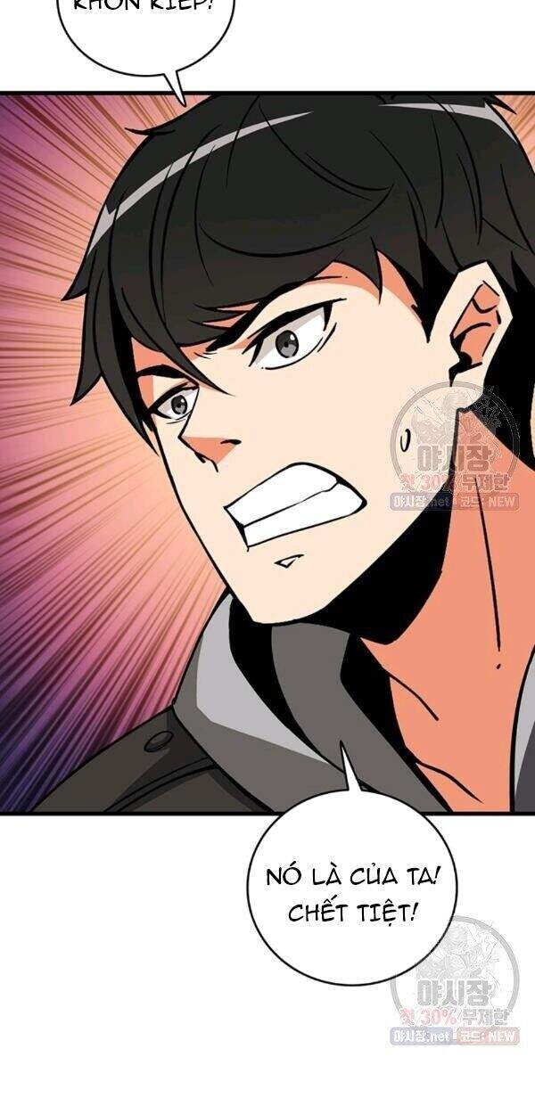 Tôi Là Người Chơi Duy Nhất Đăng Nhập Chapter 88 - 27