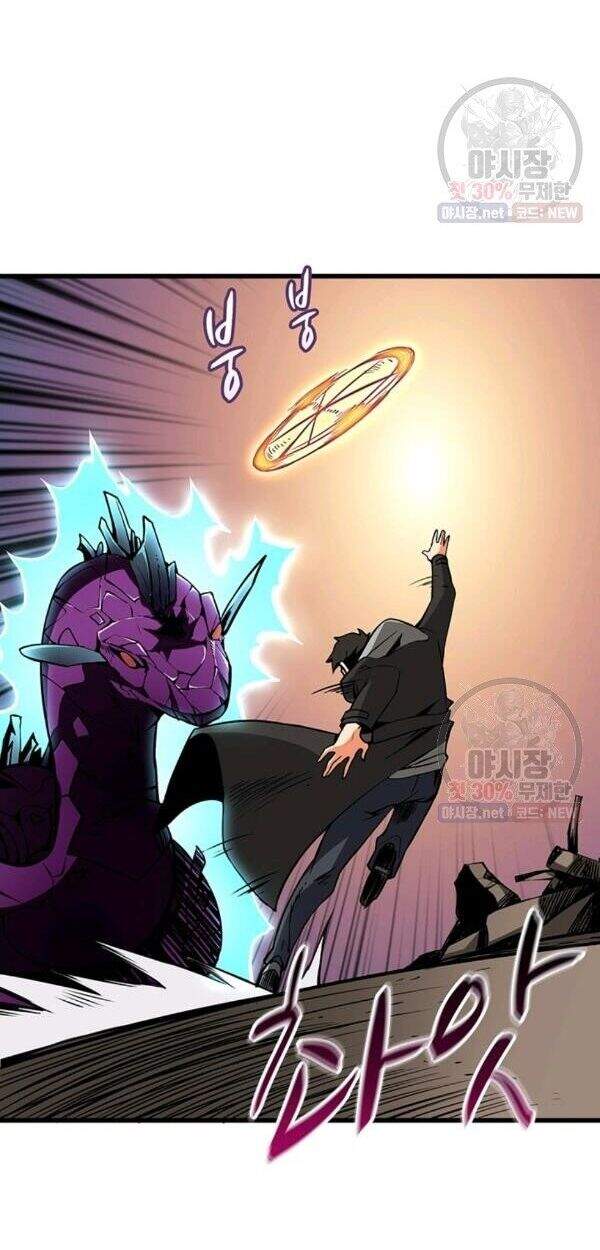 Tôi Là Người Chơi Duy Nhất Đăng Nhập Chapter 88 - 31