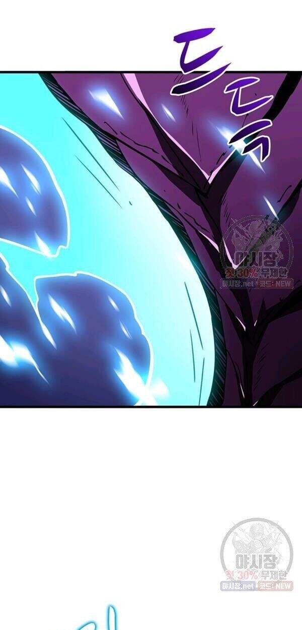 Tôi Là Người Chơi Duy Nhất Đăng Nhập Chapter 88 - 39