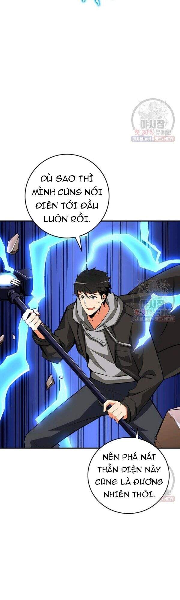 Tôi Là Người Chơi Duy Nhất Đăng Nhập Chapter 88 - 5