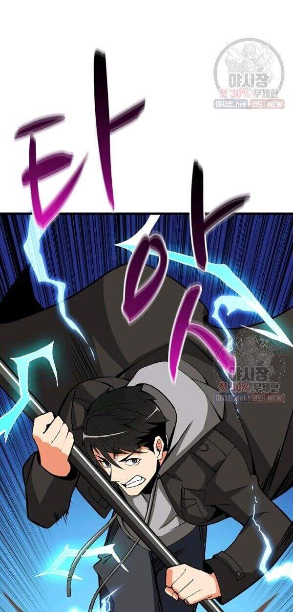 Tôi Là Người Chơi Duy Nhất Đăng Nhập Chapter 88 - 49