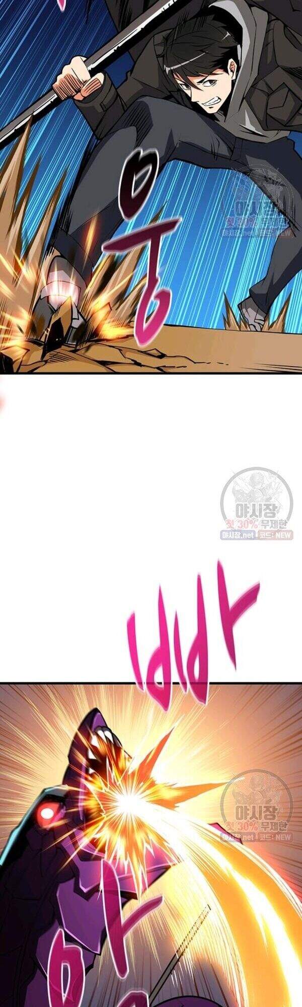 Tôi Là Người Chơi Duy Nhất Đăng Nhập Chapter 88 - 53