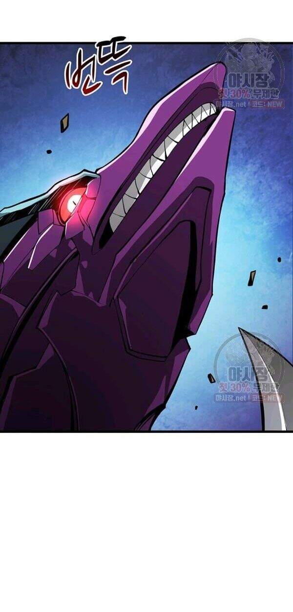 Tôi Là Người Chơi Duy Nhất Đăng Nhập Chapter 88 - 55