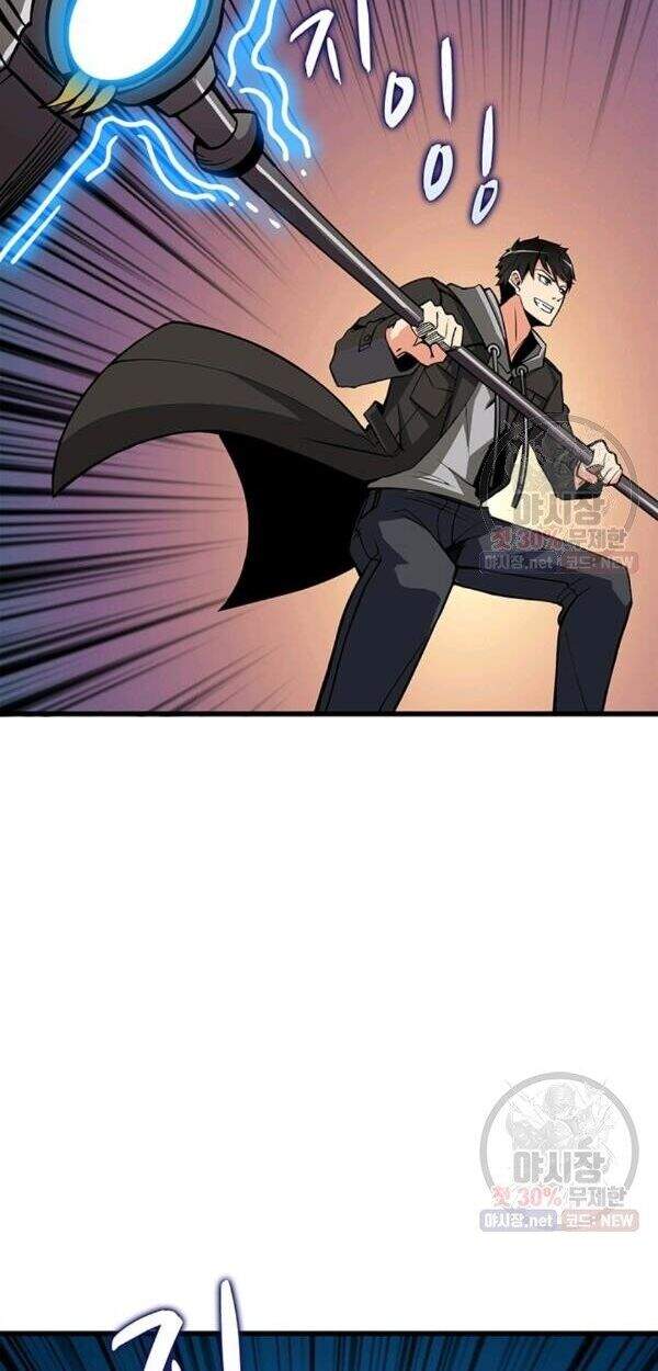 Tôi Là Người Chơi Duy Nhất Đăng Nhập Chapter 88 - 58