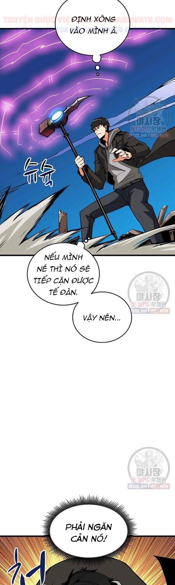 Tôi Là Người Chơi Duy Nhất Đăng Nhập Chapter 88 - 65