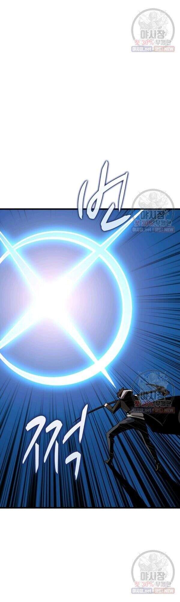 Tôi Là Người Chơi Duy Nhất Đăng Nhập Chapter 88 - 68