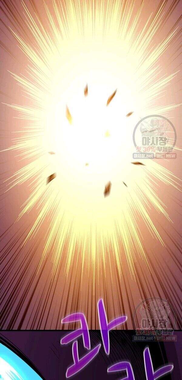 Tôi Là Người Chơi Duy Nhất Đăng Nhập Chapter 88 - 70