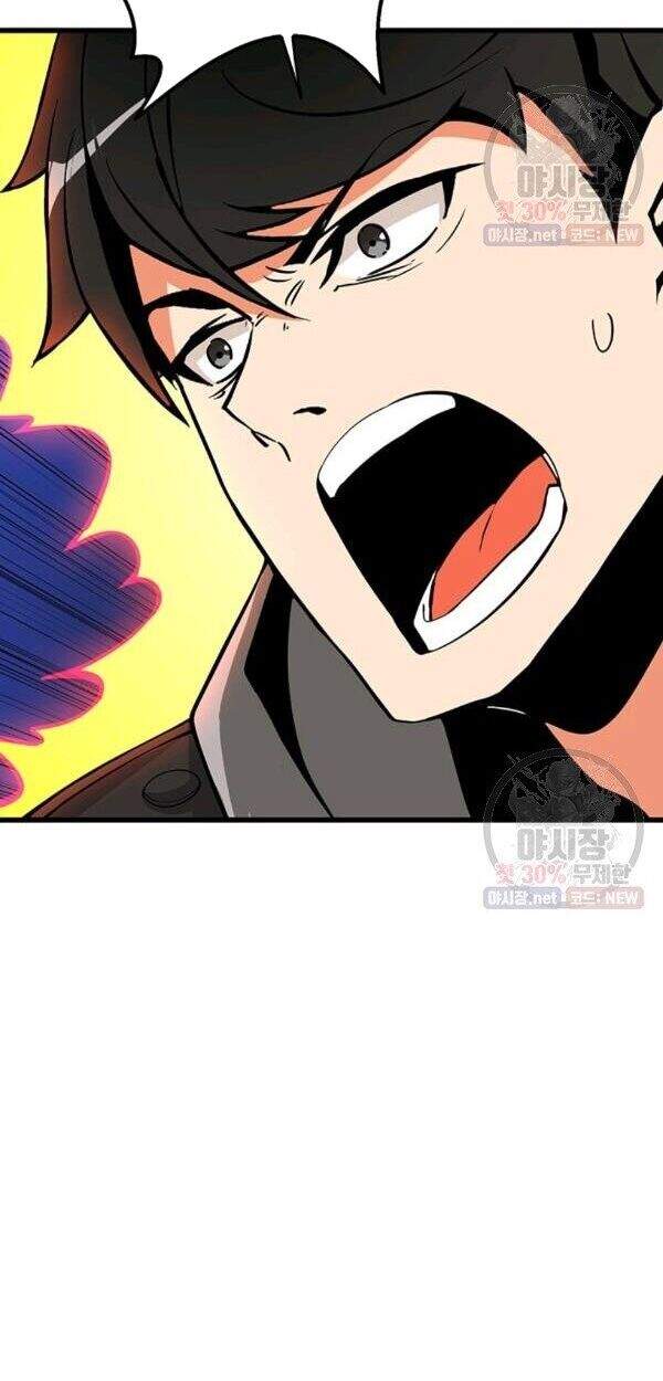 Tôi Là Người Chơi Duy Nhất Đăng Nhập Chapter 88 - 73