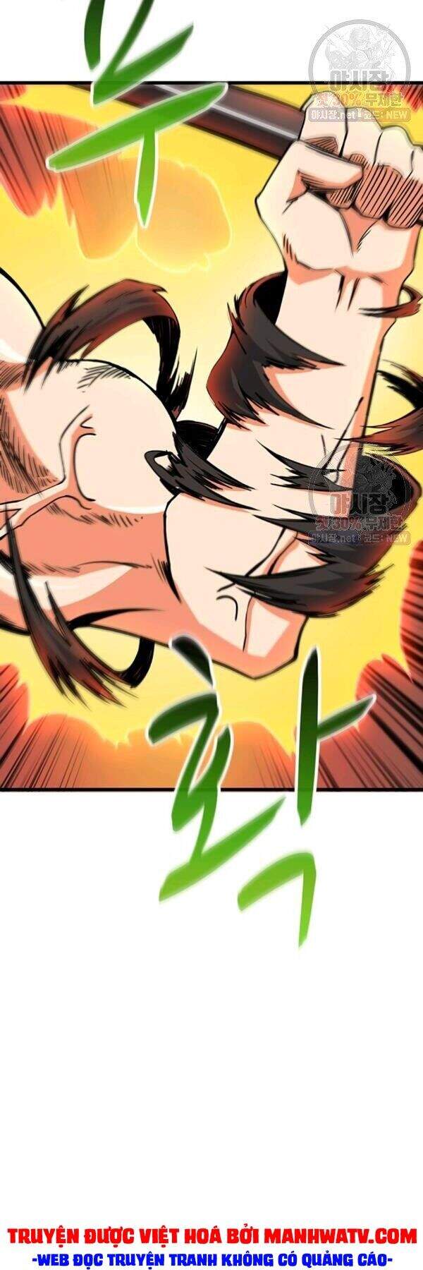 Tôi Là Người Chơi Duy Nhất Đăng Nhập Chapter 88 - 75