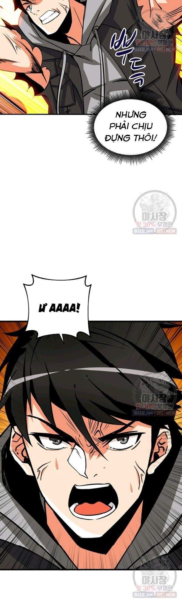 Tôi Là Người Chơi Duy Nhất Đăng Nhập Chapter 89 - 8
