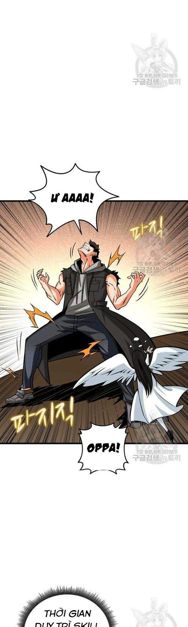 Tôi Là Người Chơi Duy Nhất Đăng Nhập Chapter 90 - 5