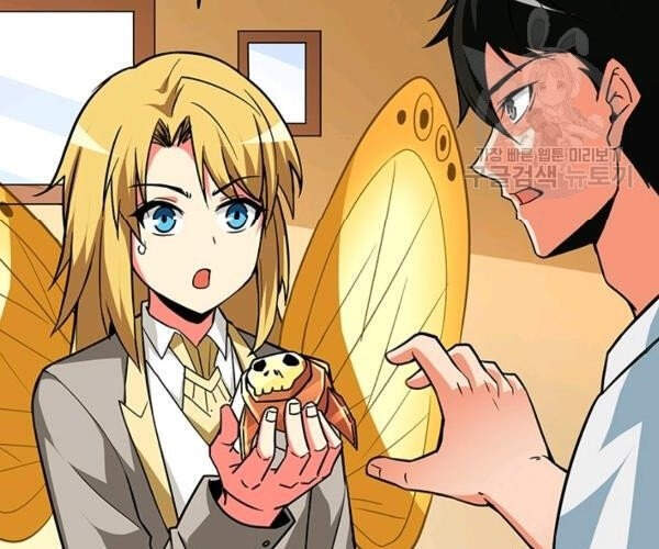 Tôi Là Người Chơi Duy Nhất Đăng Nhập Chapter 91 - 4