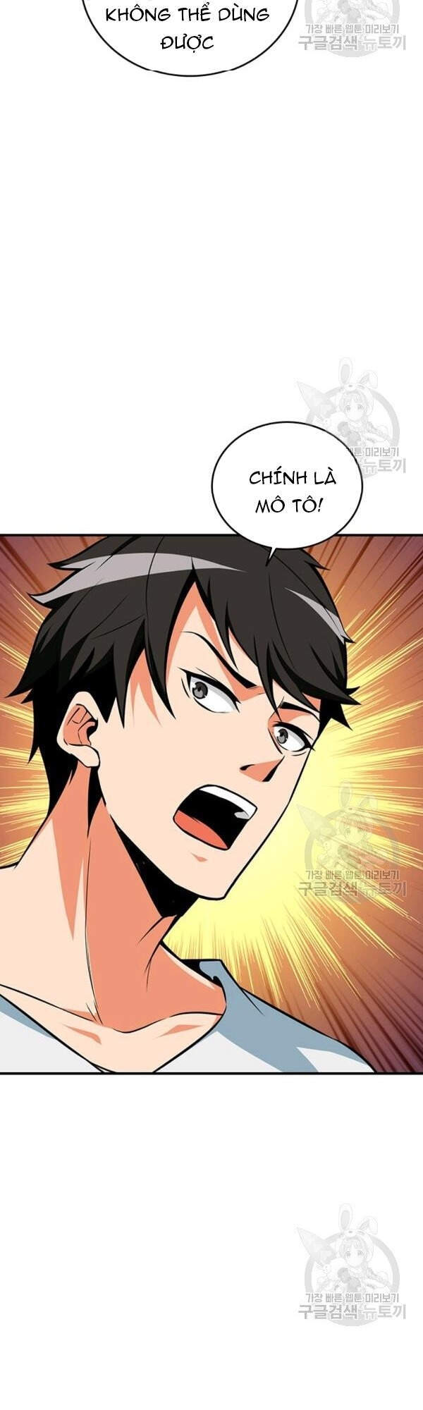 Tôi Là Người Chơi Duy Nhất Đăng Nhập Chapter 91 - 32