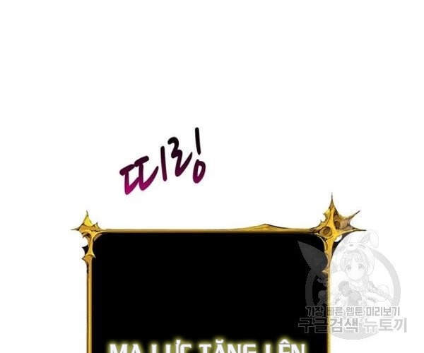 Tôi Là Người Chơi Duy Nhất Đăng Nhập Chapter 91 - 7