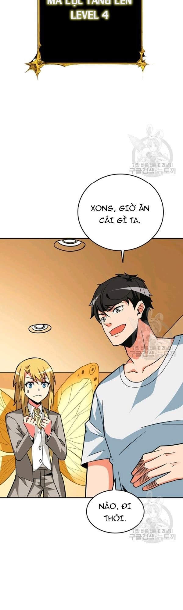 Tôi Là Người Chơi Duy Nhất Đăng Nhập Chapter 91 - 8