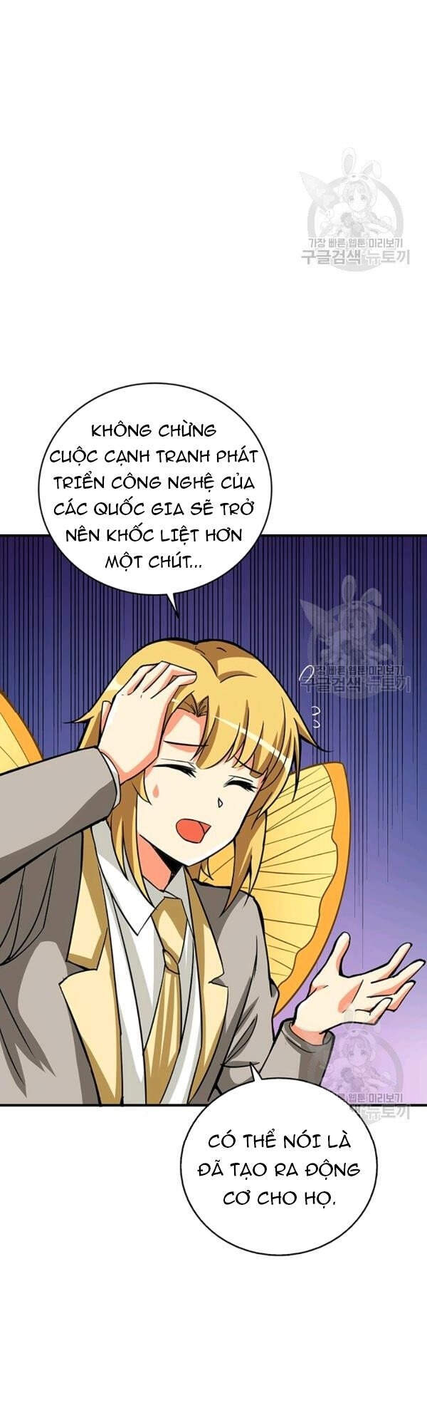 Tôi Là Người Chơi Duy Nhất Đăng Nhập Chapter 92 - 15