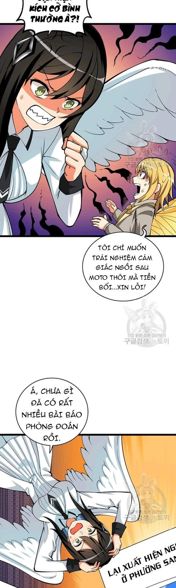 Tôi Là Người Chơi Duy Nhất Đăng Nhập Chapter 92 - 20