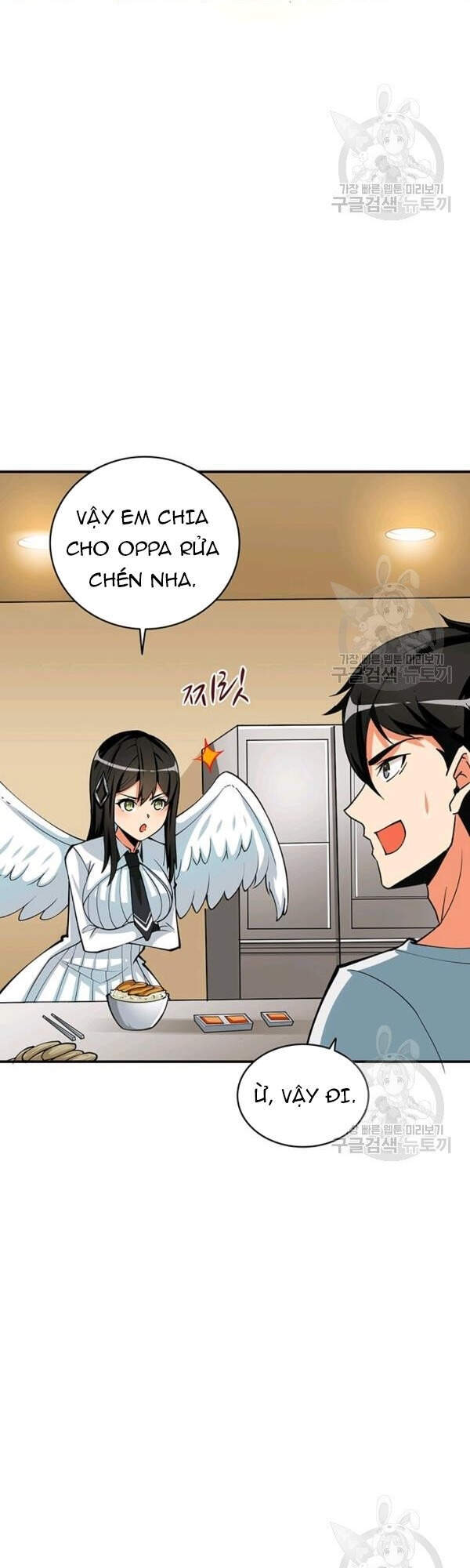 Tôi Là Người Chơi Duy Nhất Đăng Nhập Chapter 92 - 25