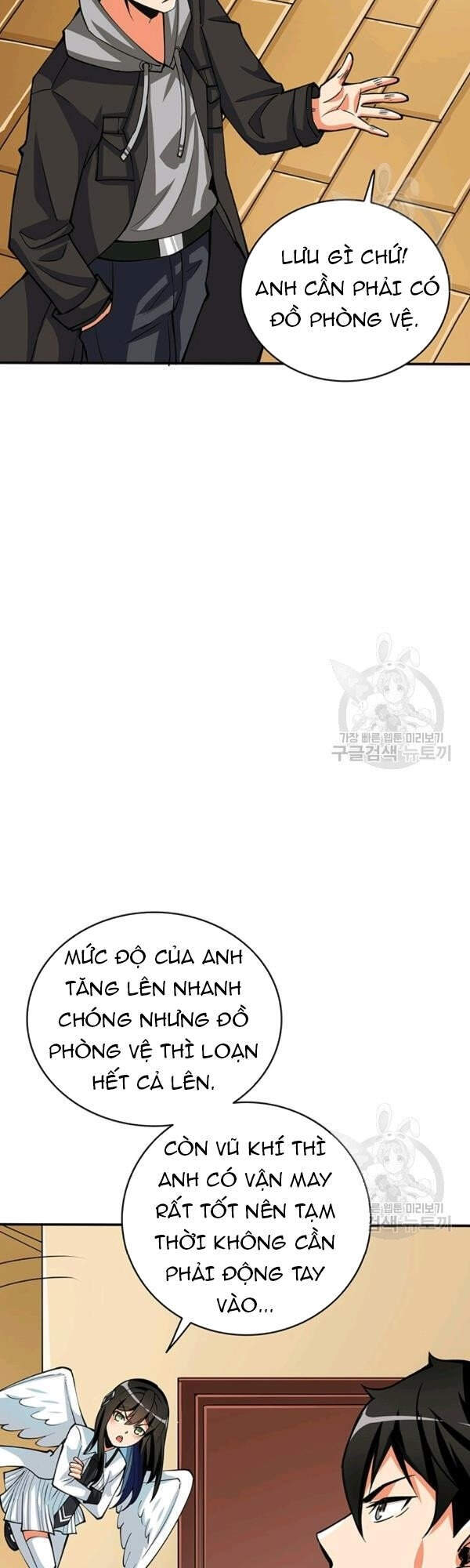 Tôi Là Người Chơi Duy Nhất Đăng Nhập Chapter 92 - 43