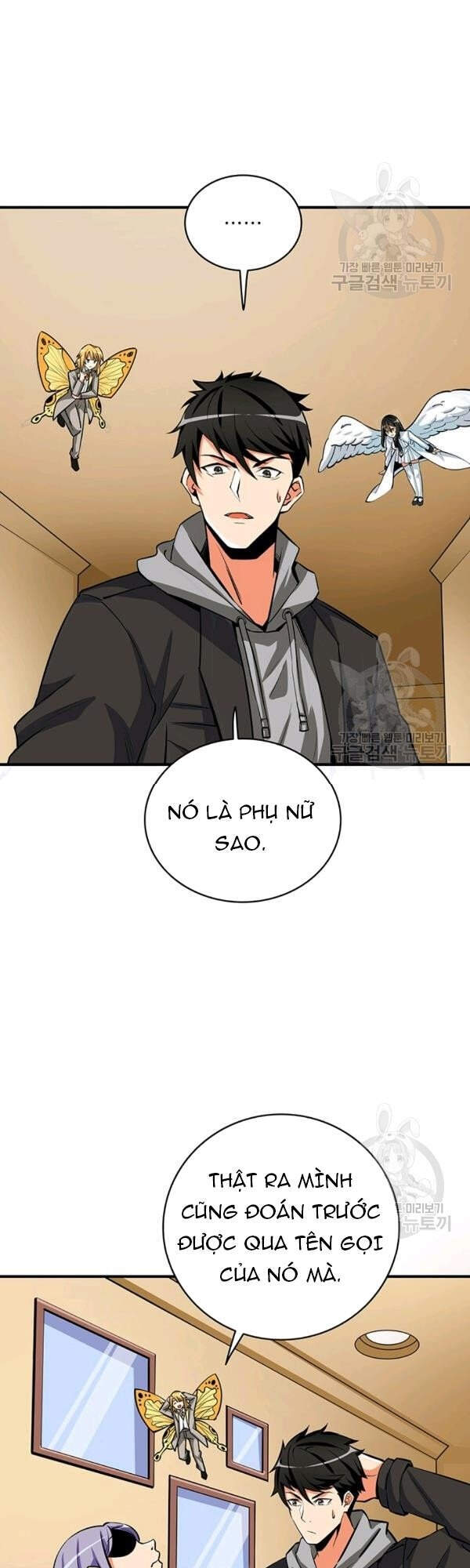 Tôi Là Người Chơi Duy Nhất Đăng Nhập Chapter 92 - 49