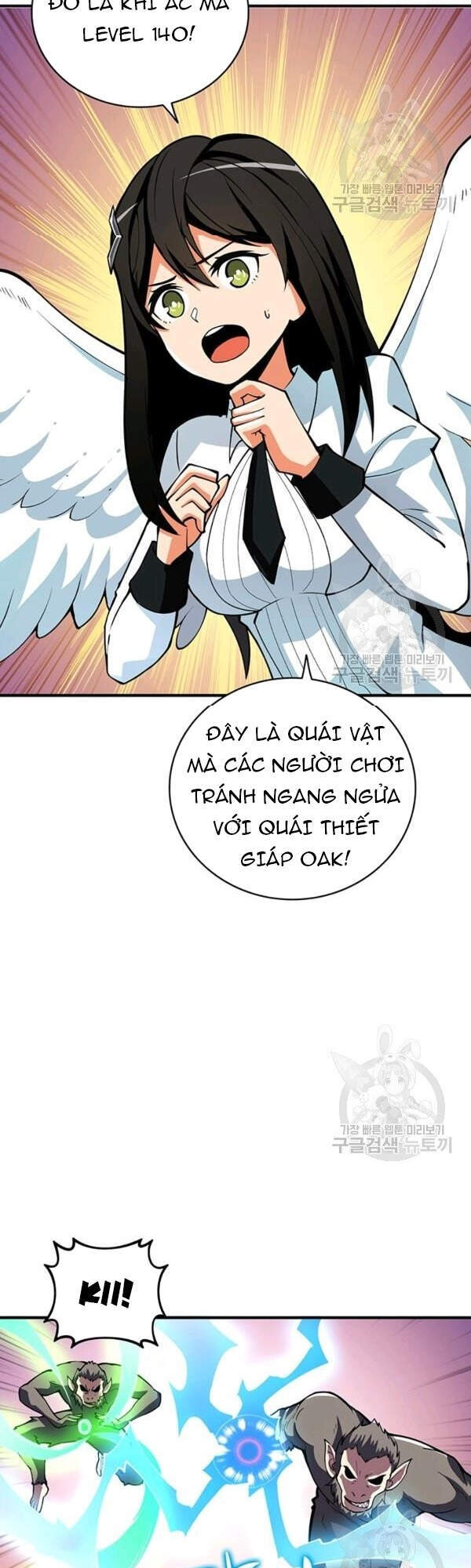 Tôi Là Người Chơi Duy Nhất Đăng Nhập Chapter 93 - 25