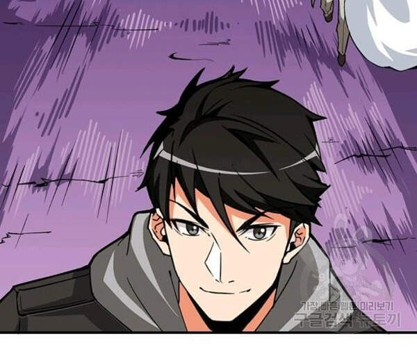 Tôi Là Người Chơi Duy Nhất Đăng Nhập Chapter 93 - 53