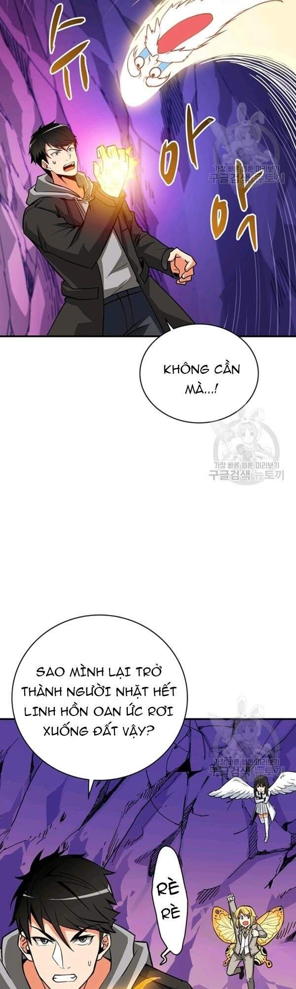 Tôi Là Người Chơi Duy Nhất Đăng Nhập Chapter 93 - 9