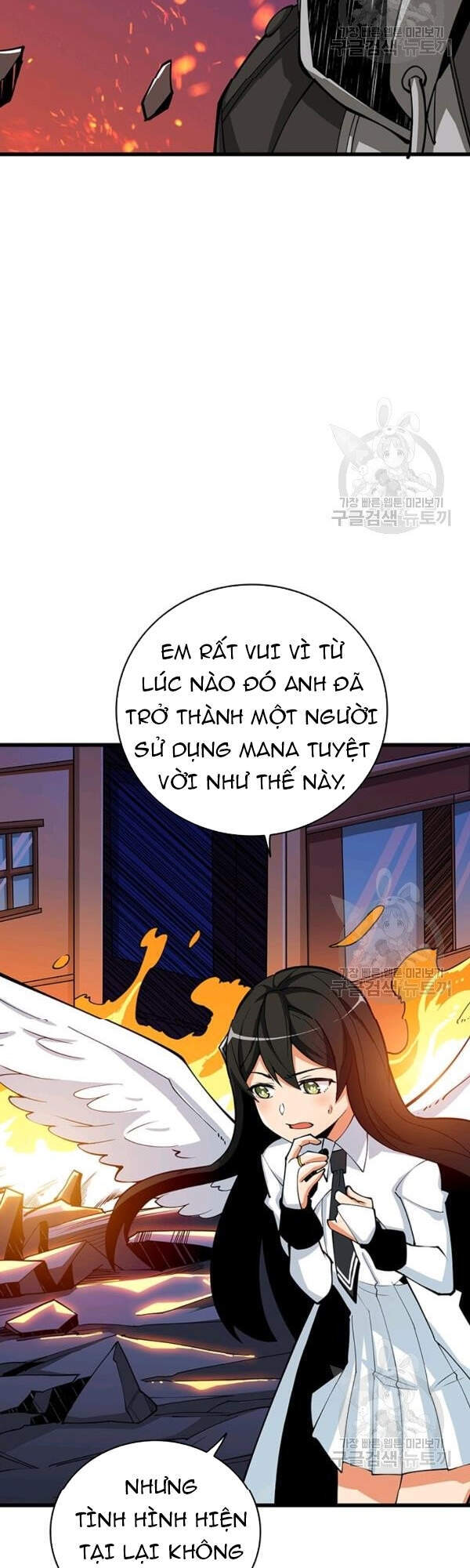 Tôi Là Người Chơi Duy Nhất Đăng Nhập Chapter 94 - 5