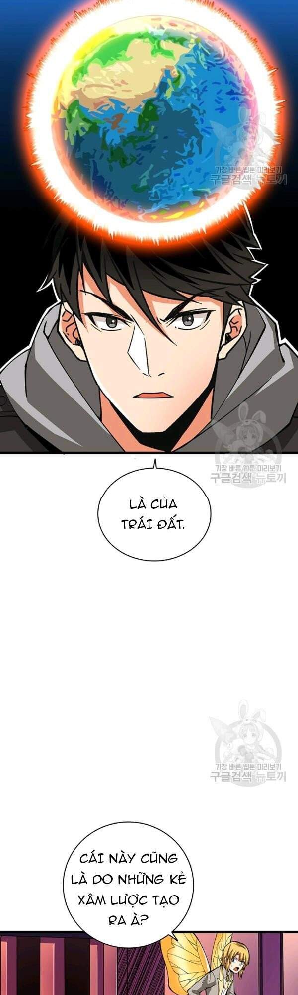 Tôi Là Người Chơi Duy Nhất Đăng Nhập Chapter 94 - 8