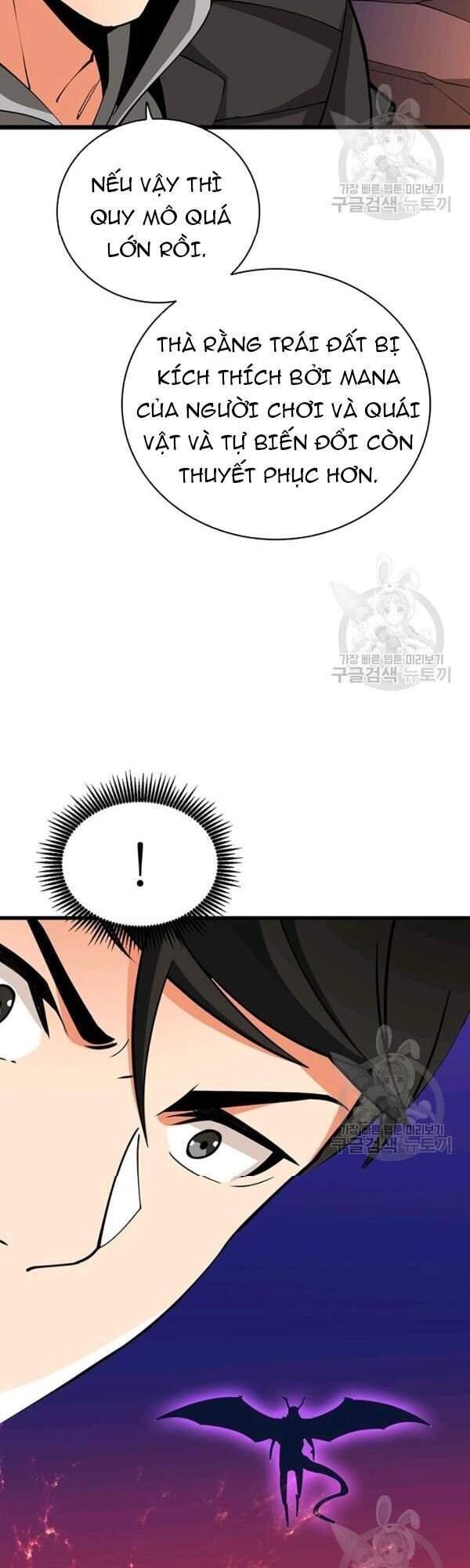 Tôi Là Người Chơi Duy Nhất Đăng Nhập Chapter 94 - 10