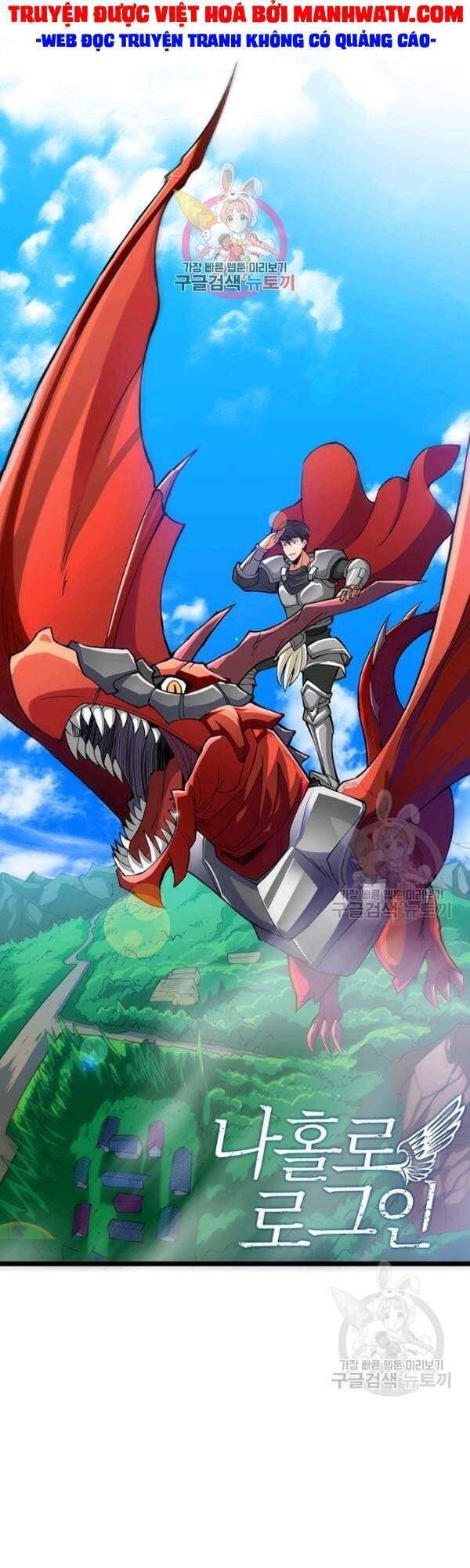 Tôi Là Người Chơi Duy Nhất Đăng Nhập Chapter 95 - 1