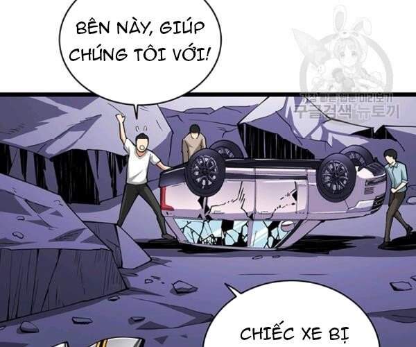 Tôi Là Người Chơi Duy Nhất Đăng Nhập Chapter 95 - 3