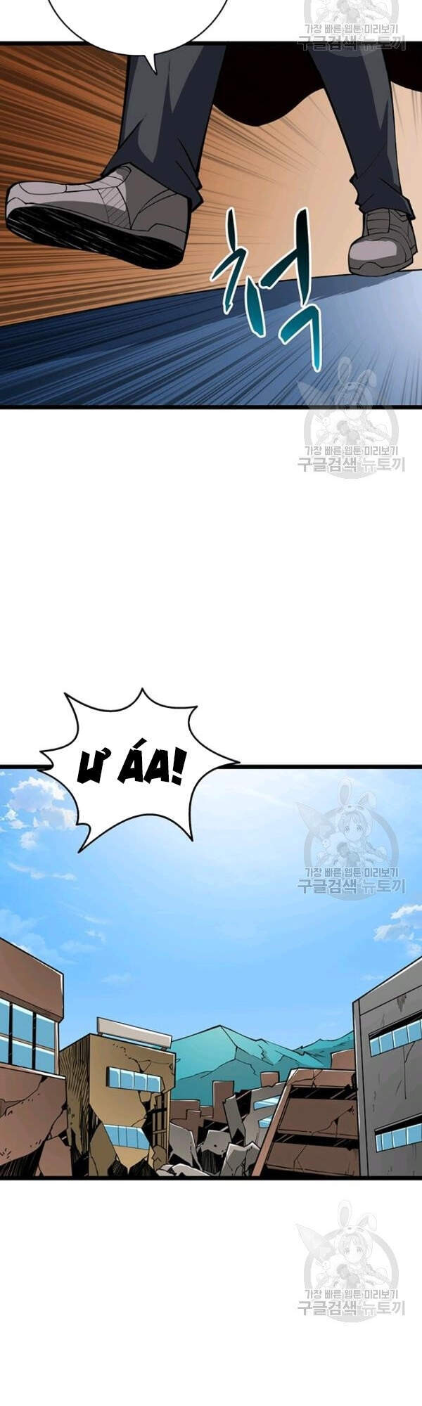 Tôi Là Người Chơi Duy Nhất Đăng Nhập Chapter 95 - 37