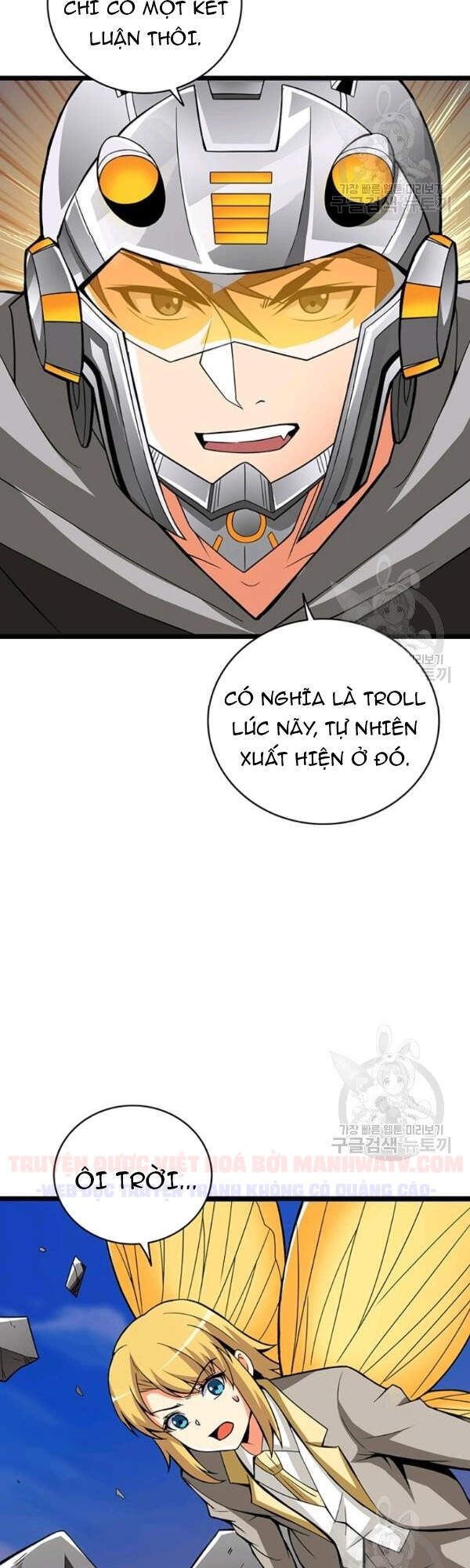 Tôi Là Người Chơi Duy Nhất Đăng Nhập Chapter 95 - 10