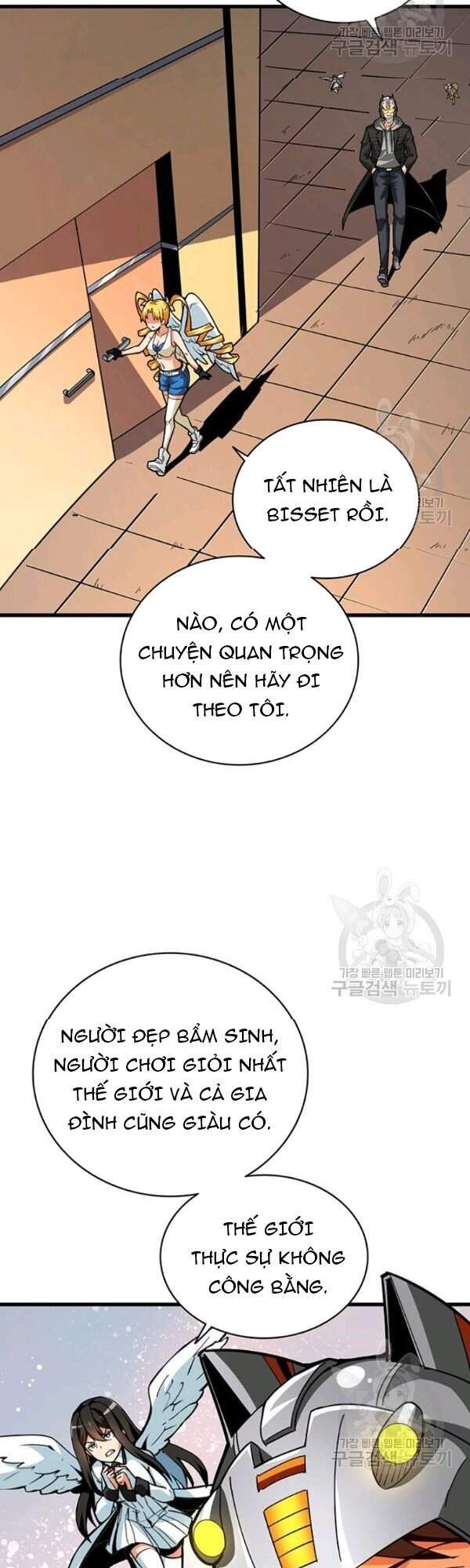 Tôi Là Người Chơi Duy Nhất Đăng Nhập Chapter 96 - 32