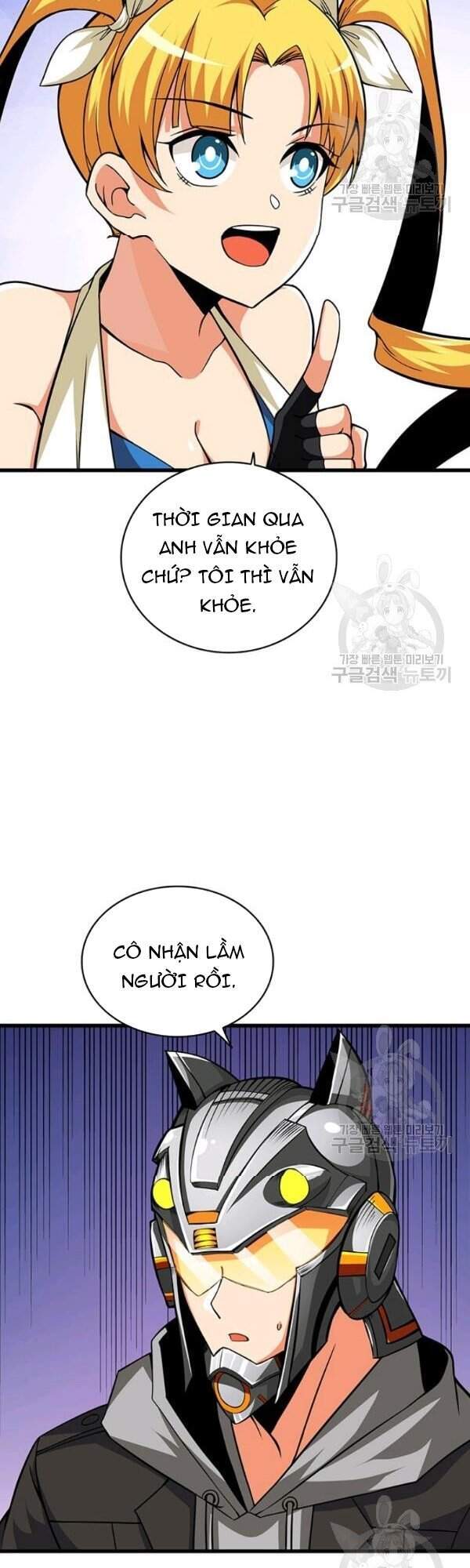 Tôi Là Người Chơi Duy Nhất Đăng Nhập Chapter 96 - 5