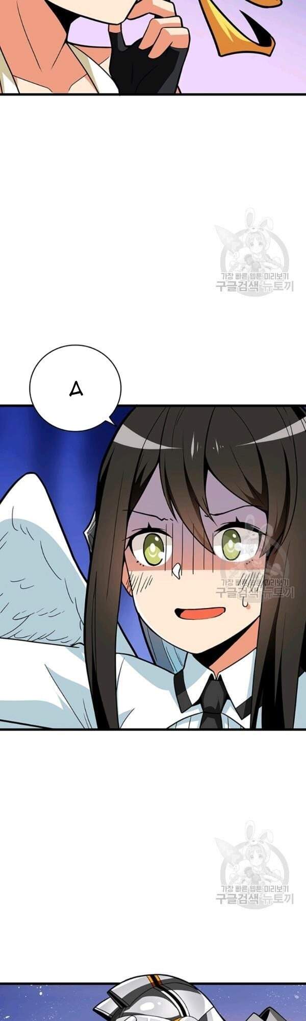 Tôi Là Người Chơi Duy Nhất Đăng Nhập Chapter 96 - 54