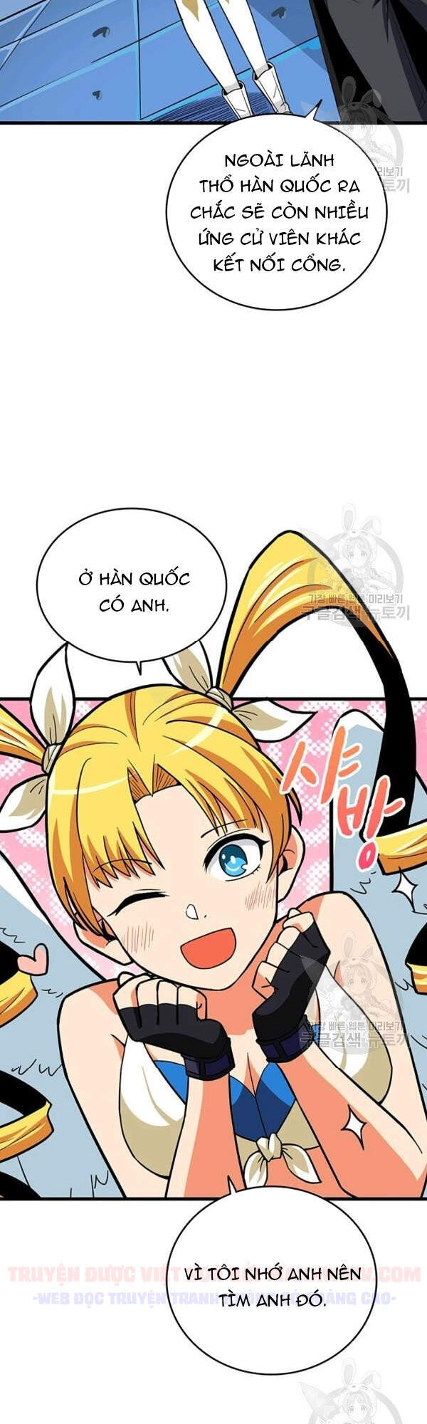 Tôi Là Người Chơi Duy Nhất Đăng Nhập Chapter 97 - 11