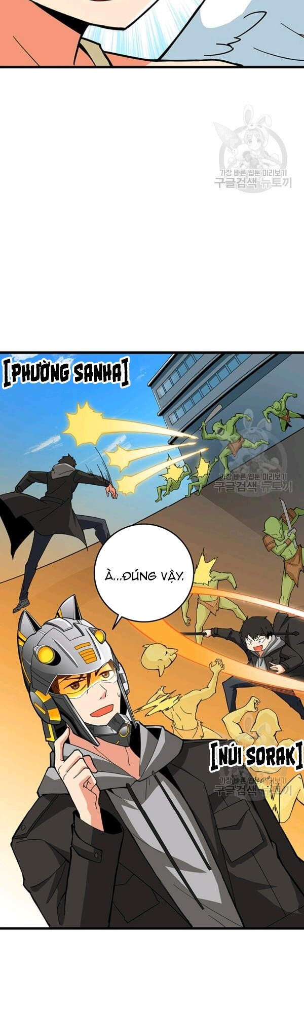 Tôi Là Người Chơi Duy Nhất Đăng Nhập Chapter 97 - 15