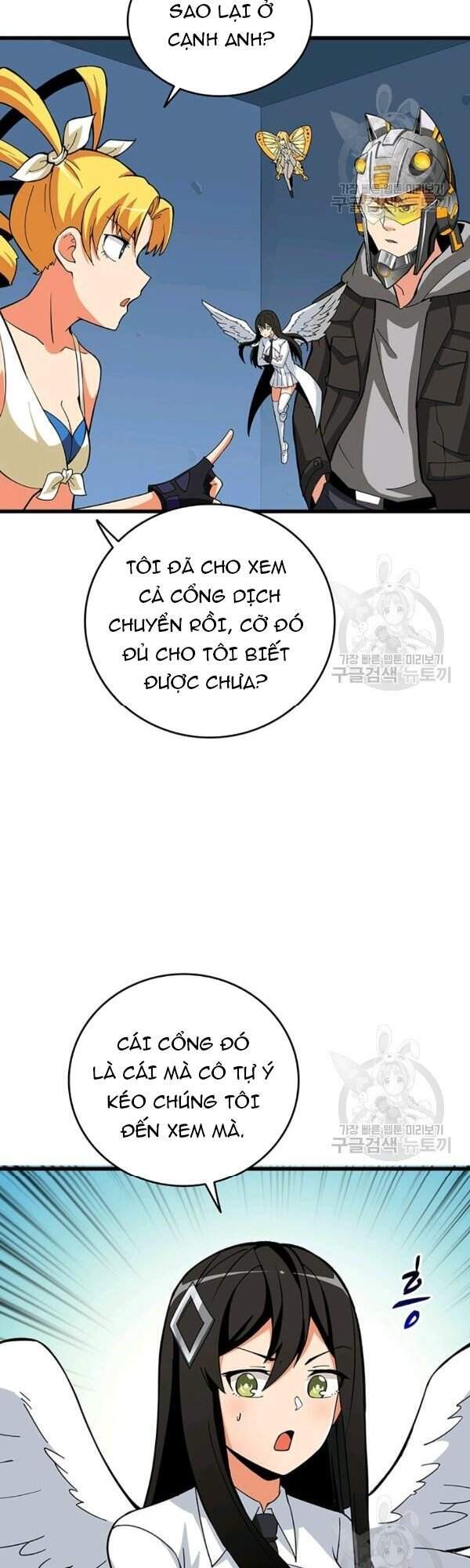 Tôi Là Người Chơi Duy Nhất Đăng Nhập Chapter 97 - 17