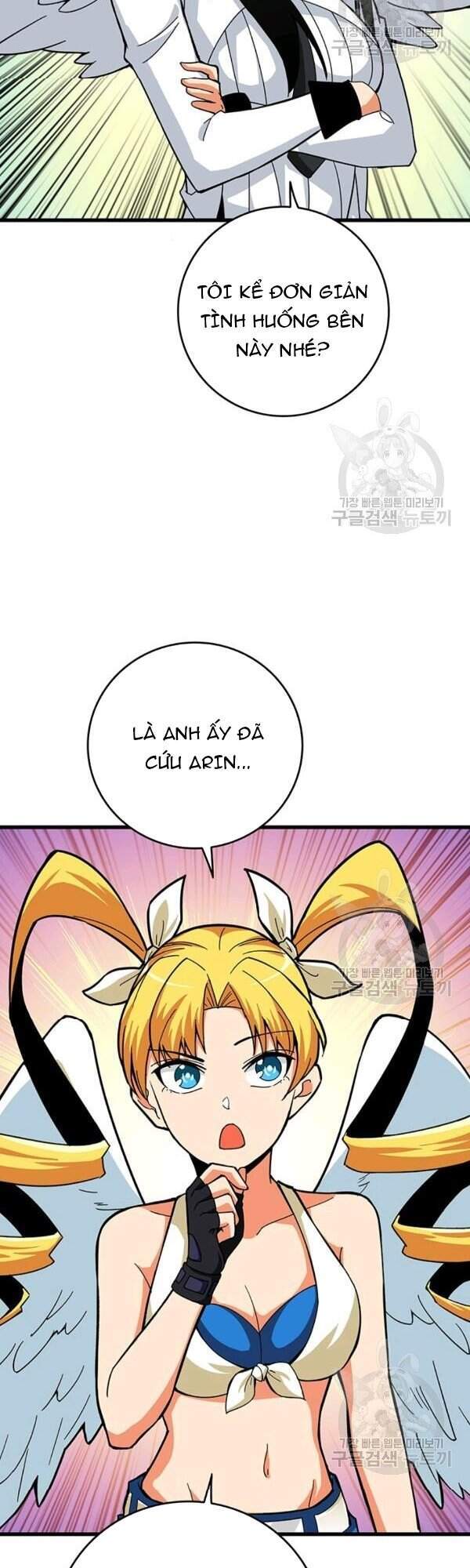 Tôi Là Người Chơi Duy Nhất Đăng Nhập Chapter 97 - 18