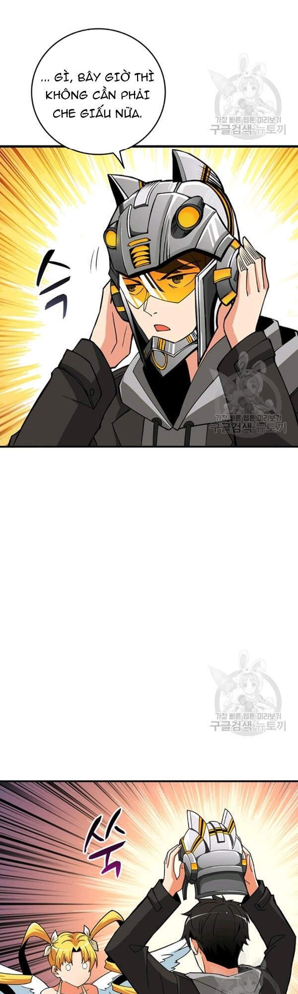 Tôi Là Người Chơi Duy Nhất Đăng Nhập Chapter 97 - 25